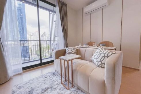 1 Bedroom Condo for rent in MARU Ekkamai 2, Khlong Tan Nuea, Bangkok near BTS Ekkamai