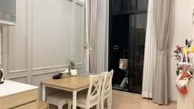 2 Bedroom Condo for rent in MARU Ekkamai 2, Khlong Tan Nuea, Bangkok near BTS Ekkamai