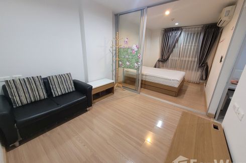 1 Bedroom Condo for sale in Niche id Phetkasem-Bangkae, Bang Khae, Bangkok near MRT Bang Khae