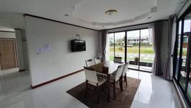 3 Bedroom House for sale in Khaem Son, Phetchabun