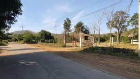 Land for sale in Don Kha, Suphan Buri