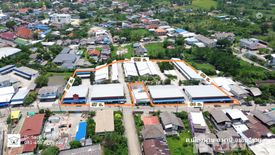 Land for sale in Mueang Phan, Chiang Rai