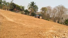 Land for sale in Phon, Kalasin