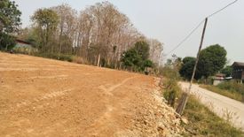 Land for sale in Phon, Kalasin