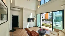 3 Bedroom Townhouse for rent in Aiyada, Si Sunthon, Phuket