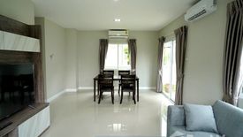 3 Bedroom House for rent in Baan Karnkanok 2, San Sai Noi, Chiang Mai