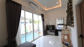 3 Bedroom Villa for sale in Huai Yai, Chonburi