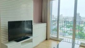 3 Bedroom Condo for Sale or Rent in Siri at Sukhumvit, Phra Khanong, Bangkok near BTS Thong Lo