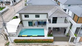 5 Bedroom House for sale in Tropical Village 2, Huai Yai, Chonburi