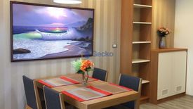 1 Bedroom Condo for rent in Baan Plai Haad - Pattaya, Na Kluea, Chonburi