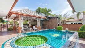 4 Bedroom Villa for rent in BAAN DUSIT PATTAYA PARK, Huai Yai, Chonburi