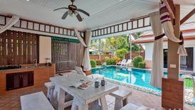 4 Bedroom Villa for rent in BAAN DUSIT PATTAYA PARK, Huai Yai, Chonburi