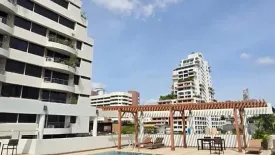 2 Bedroom Condo for sale in Supalai Place, Khlong Tan Nuea, Bangkok near BTS Phrom Phong