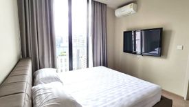 2 Bedroom Condo for sale in Noble Recole, Khlong Toei Nuea, Bangkok near BTS Asoke