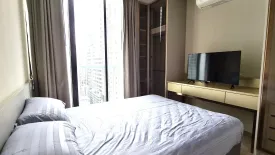 2 Bedroom Condo for sale in Noble Recole, Khlong Toei Nuea, Bangkok near BTS Asoke