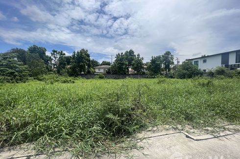 Land for sale in Khlong Chan, Bangkok