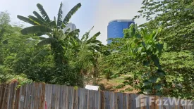 Land for sale in Yan Nawa, Bangkok