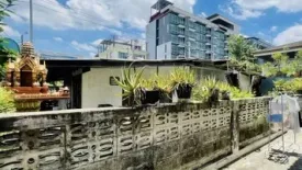 Land for sale in Sam Sen Nok, Bangkok near MRT Sutthisan