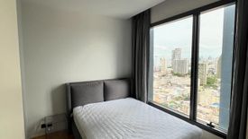 1 Bedroom Condo for rent in M Ladprao, Chatuchak, Bangkok near MRT Phahon Yothin