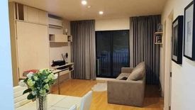 2 Bedroom Condo for rent in D' Mura Ratchayothin, Sena Nikhom, Bangkok near BTS Kasetsart University