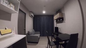 1 Bedroom Condo for rent in Metro Luxe Ratchada, Din Daeng, Bangkok near MRT Huai Khwang