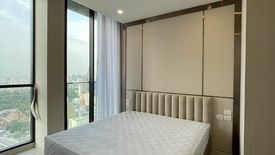 2 Bedroom Condo for sale in Noble Ploenchit, Langsuan, Bangkok near BTS Ploen Chit