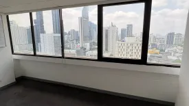 Office for sale in Jewellery Center Building, Si Phraya, Bangkok near MRT Sam Yan