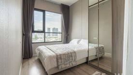 1 Bedroom Condo for rent in KnightsBridge Prime Ratchayothin, Chatuchak, Bangkok near MRT Phaholyothin 24