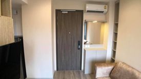 1 Bedroom Condo for rent in Ideo Mobi Asoke, Bang Kapi, Bangkok near MRT Phetchaburi