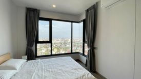 1 Bedroom Condo for rent in Life Ladprao Valley, Chom Phon, Bangkok near BTS Ladphrao Intersection