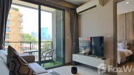 1 Bedroom Condo for rent in Trapezo Sukhumvit 16, Khlong Toei, Bangkok near MRT Queen Sirikit National Convention Centre