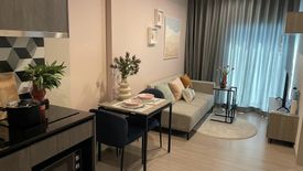 1 Bedroom Condo for rent in THE BASE Phetchaburi-Thonglor, Bang Kapi, Bangkok near MRT Phetchaburi