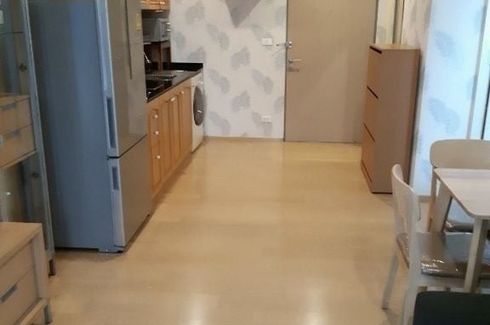 1 Bedroom Condo for rent in Noble Reform, Sam Sen Nai, Bangkok near BTS Ari