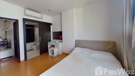 1 Bedroom Condo for rent in The Address Sukhumvit 42, Phra Khanong, Bangkok near BTS Ekkamai