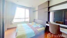 1 Bedroom Condo for rent in The Address Sukhumvit 42, Phra Khanong, Bangkok near BTS Ekkamai