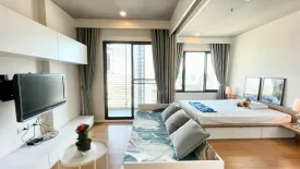 1 Bedroom Condo for rent in Blocs 77, Phra Khanong Nuea, Bangkok near BTS Phra Khanong