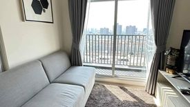 1 Bedroom Condo for rent in Niche Mono Ramkhamhaeng, Hua Mak, Bangkok near MRT Hua Mak