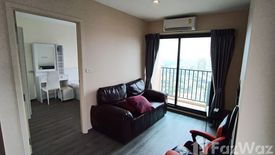 1 Bedroom Condo for rent in Rich Park @ Triple Station, Suan Luang, Bangkok near Airport Rail Link Hua Mak