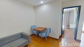 1 Bedroom Condo for rent in Diamond Sukhumvit, Phra Khanong, Bangkok near BTS On Nut