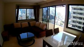 1 Bedroom Condo for rent in Saranjai Mansion, Khlong Toei, Bangkok near BTS Nana