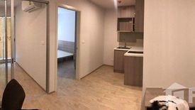 2 Bedroom Condo for rent in Elio Del Moss Phaholyothin 34, Sena Nikhom, Bangkok near BTS Kasetsart University