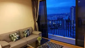 2 Bedroom Condo for rent in The Tree Interchange, Bang Sue, Bangkok near MRT Tao Poon