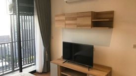 1 Bedroom Condo for rent in MARU Ekkamai 2, Khlong Tan Nuea, Bangkok near BTS Ekkamai