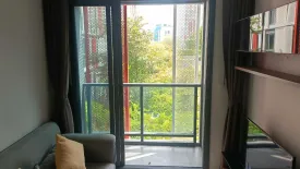 1 Bedroom Condo for rent in Taka Haus Ekamai 12, Khlong Tan Nuea, Bangkok near BTS Ekkamai