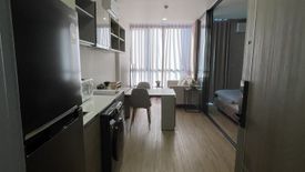 1 Bedroom Condo for rent in The Issara Sathorn, Thung Maha Mek, Bangkok near BTS Saint Louis