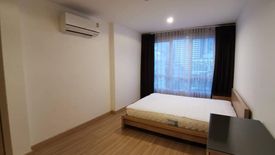 1 Bedroom Condo for rent in Voque Sukhumvit 16, Khlong Toei, Bangkok near BTS Asoke