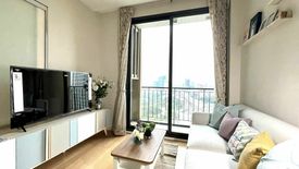 1 Bedroom Condo for rent in Equinox, Chom Phon, Bangkok near MRT Phahon Yothin