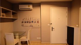 1 Bedroom Condo for rent in Life @ Ladprao 18, Chom Phon, Bangkok near MRT Lat Phrao