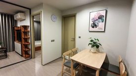 1 Bedroom Condo for rent in Life Ladprao, Chom Phon, Bangkok near BTS Ladphrao Intersection