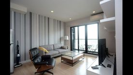 1 Bedroom Condo for rent in The Seed Mingle, Thung Maha Mek, Bangkok near MRT Lumpini